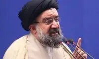 خاتمی حکم اعدام ترامپ و نتانیاهو را صادر کرد