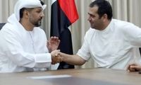 یک استقلالی به تیم فرهاد مجیدی پیوست