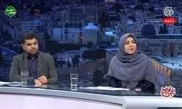 مملکت رسما به نام این افراد سند خورد!