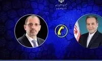 رایزنی عراقچی با اردن درباره یک موضوع مهم