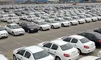 رونمایی از مقصر جدید افزایش قیمت خودرو