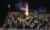 مجوز حضور زنان در بازی پرسپولیس صادر نشد