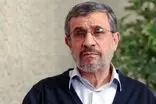 قیمت فلافل برای احمدی‌نژاد آبرو خرید!