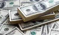 مراقب این دلارهای تقلبی باشید!