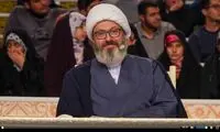 خوانندگی غیرمنتظره یک روحانی با آهنگ شجریان!