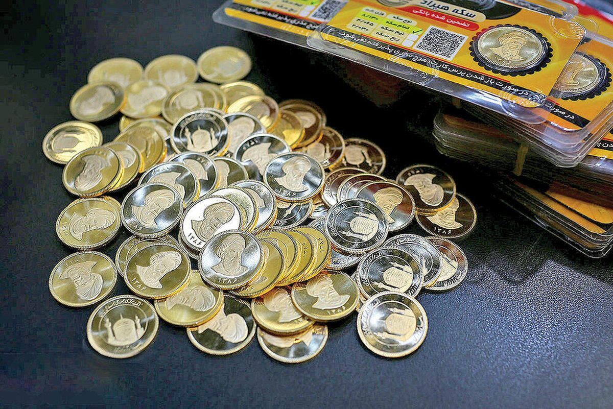 سکه‌های حراجی بانک‌ مرکزی «تو زرد» از آب درآمد؟!