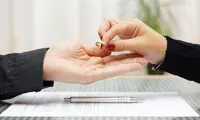 ممنوعیت جدید در حمایت از خانم‌های ایرانی