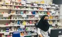 چرا بیشتر داروخانه‌ها در بالای شهر تهران است؟