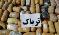 مرگ زن میانسال بر اثر بلعیدن بسته مواد مخدر