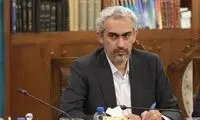 دلیل ریزشی بودن بورس از دیدگاه وزیر اقتصاد