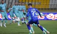 پوستر جالب پیکان به سبک ترند کلاسیک