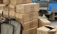 بیش از ٨٠٠ میلیارد تومان چای دبش به فروش رفت