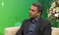 قانون جدید و اجباری برای معلمان جدید و قدیم