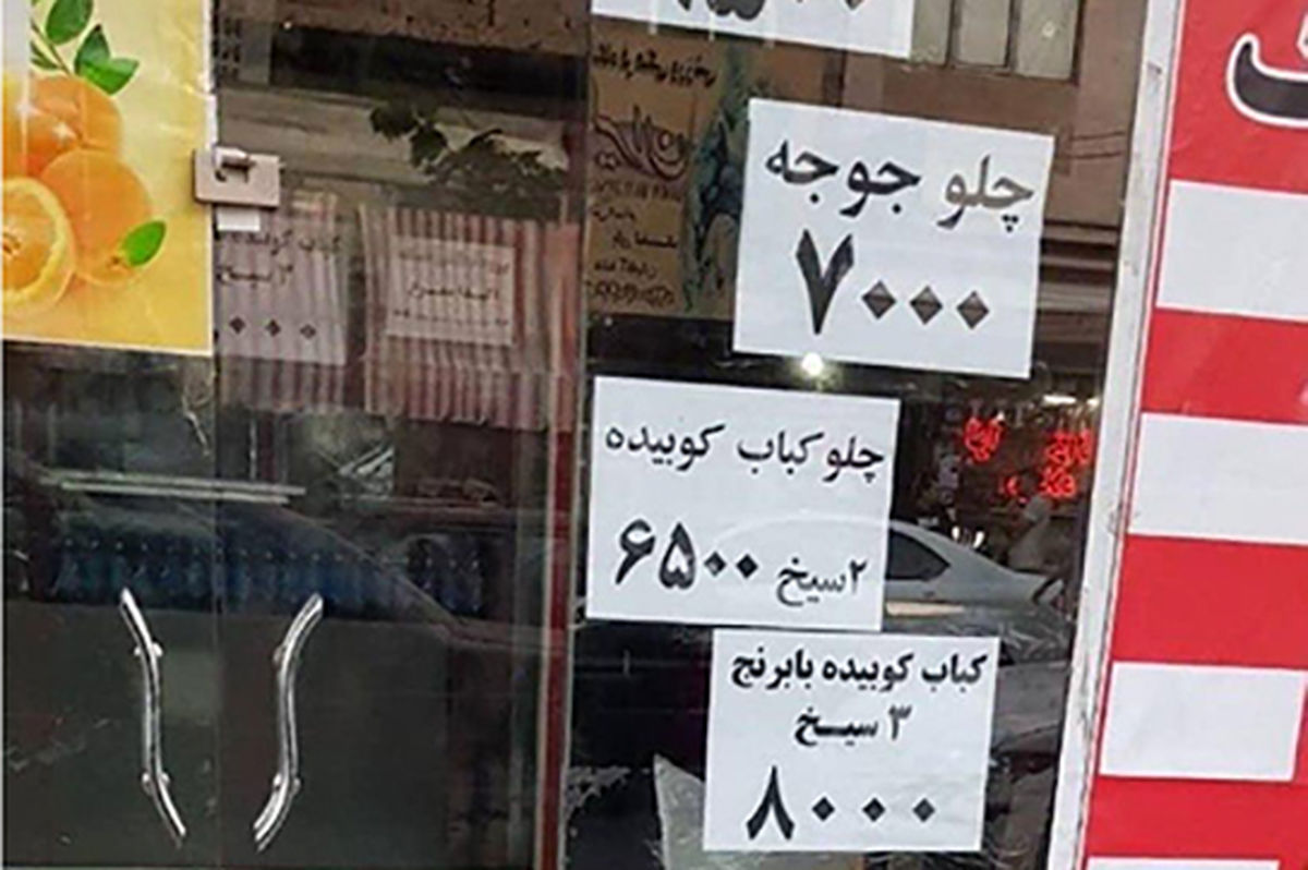 افشاگری شوکهکننده از پشتپرده کبابهای ارزان