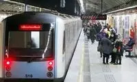 تذکر جالب مأمور متروی تهران پشت بلندگو به دو نوجوان
