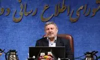 انتقاد یک روزنامه از سخنان الیاس حضرتی درباره حجاب