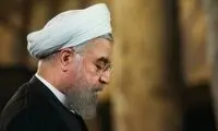 حسن روحانی پیام صادر کرد