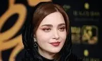 استایل بهنوش طباطبایی در یک مراسم جلب توجه کرد