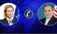 رایزنی عراقچی با اتحادیه اروپا درباره توقف جنگ