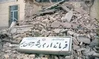 ویدئویی از هولناک‌ترین شب دنیا که در ایران رخ داد