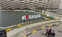 استوری جنجالی پیج رسمی فیفا علیه ایران