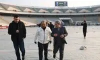با تایید نماینده AFC، میزبانی به آزادی برگشت