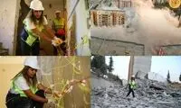 «بانوی مواد منفجره»، قهرمان این روزهای ترکیه