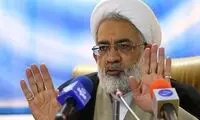 رئیس دیوان عالی: ریشه هر مشکلی توطئه دشمن است