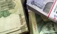 وزرا چقدر حقوق می‌گیرند؟