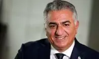 عکسی از رضا پهلوی در برنامه پرحاشیه «من و تو» 