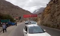  یکطرفه شدن مقطعی محور هراز از دقایقی قبل