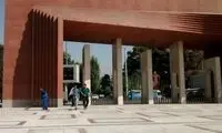 اطلاعیه مهم دانشگاه شریف درباره برخی اتفاقات