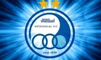 کابوس پرسپولیس به استقلالی‌ها پیشنهاد شد