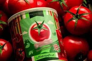 وضعیت قیمت رب هم قرمز شد!