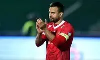 خداحافظی احساسی سروش رفیعی از هواداران پرسپولیس