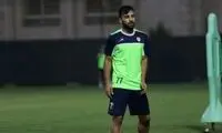 وینگر فولاد به تراکتور پیوست