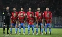 تصمیم جدید به نفع پرسپولیس در آستانه قهرمانی