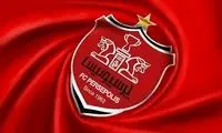 اقدام رسمی پرسپولیس برای جذب ۴ لژیونر 