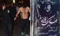  لات محله فلاح که بود و سرنوشتش چه شد؟