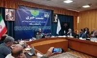 تصویب ۵ مصوبه برای حمایت از بورس در دولت