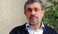 رونمایی از محمود احمدی‌نژاد بعد از 4 ماه