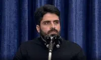 شعرخوانی علیه ترامپ در مراسم وداع خبرساز شد