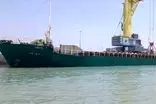 کشتی حامل برنج ایران ناپدید شد