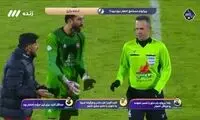 برنامه میثاقی درباره بیرانوند حق را به پرسپولیسی‌ها داد