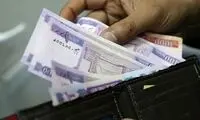 پیشنهادات عجیب مجلس برای پرداخت حقوق‌ها 