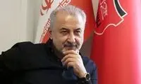 گزینه سرمربیگری پرسپولیس در ترکیه دبه کرد!