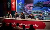 دفاع شریفی‌نیا از آن‌هایی که جشنواره را تحریم کردند