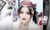 تصویر عروس ۲۴ساله ایرانی، روی نشریه آمریکایی