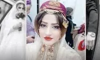 تصویر عروس ۲۴ساله ایرانی، روی نشریه آمریکایی