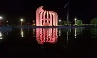 یک پل عابرپیاده آبرومند که در شاهین‌شهر اصفهان دیده شد